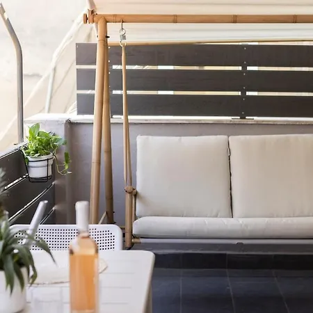 شقة Ancient Agora Wood Living